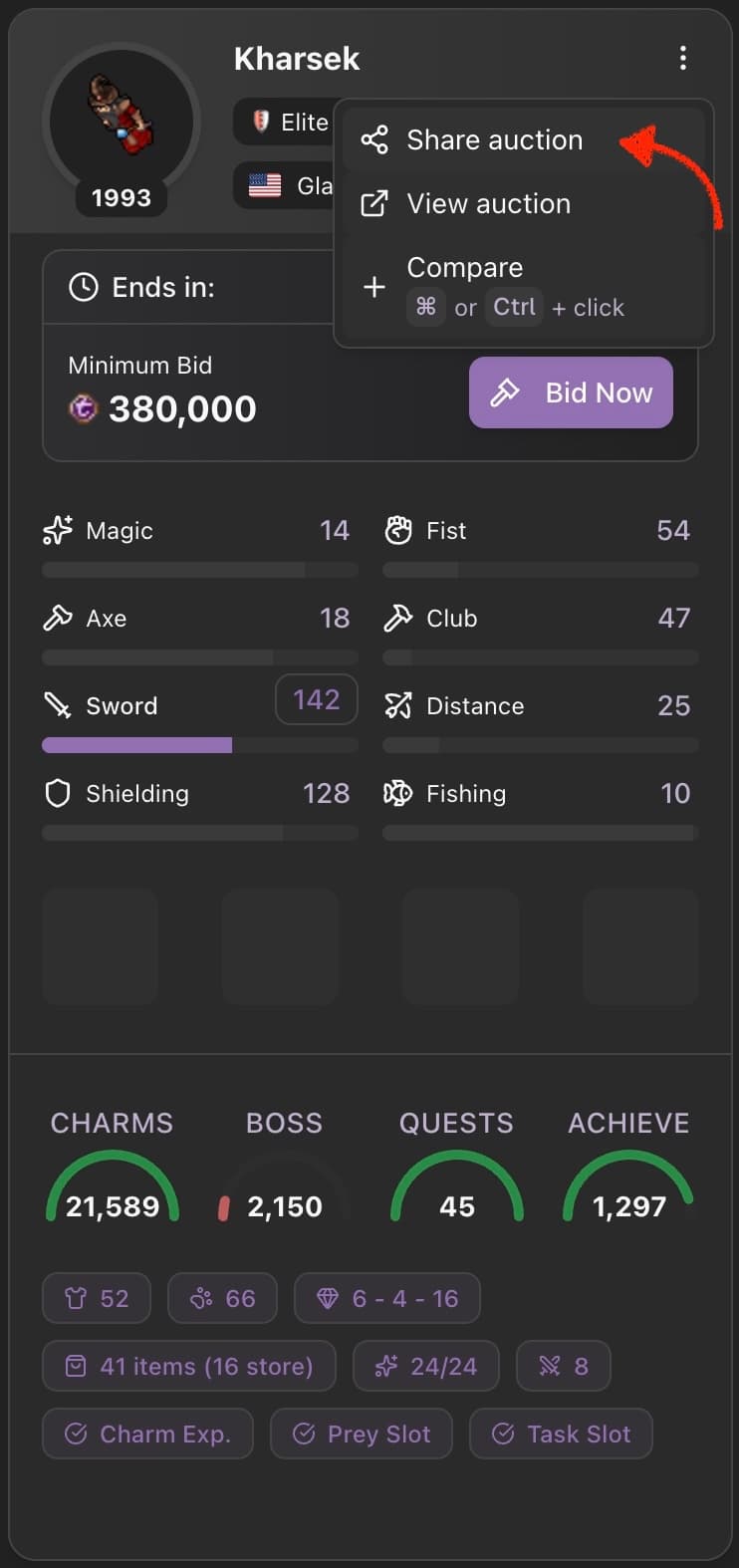 Share button location
